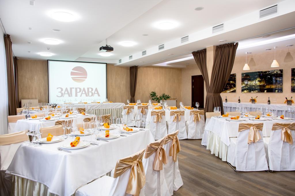 Zagrava מלון 4*