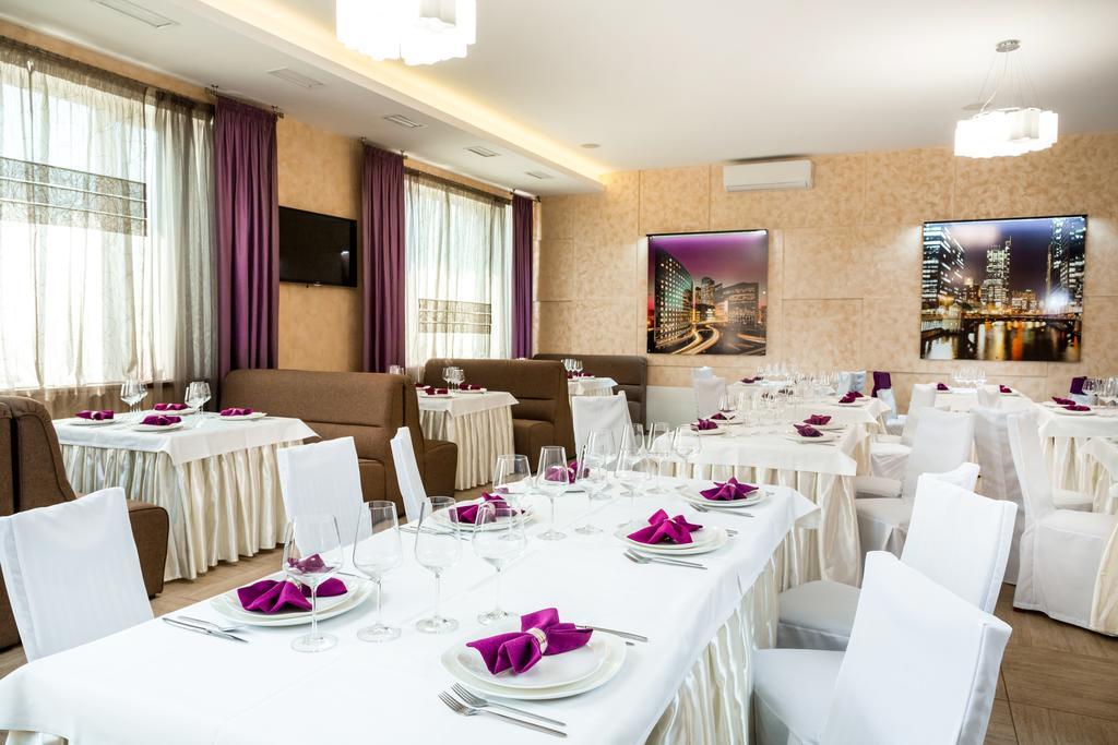 Hotel Zagrava Dniepropietrowsk