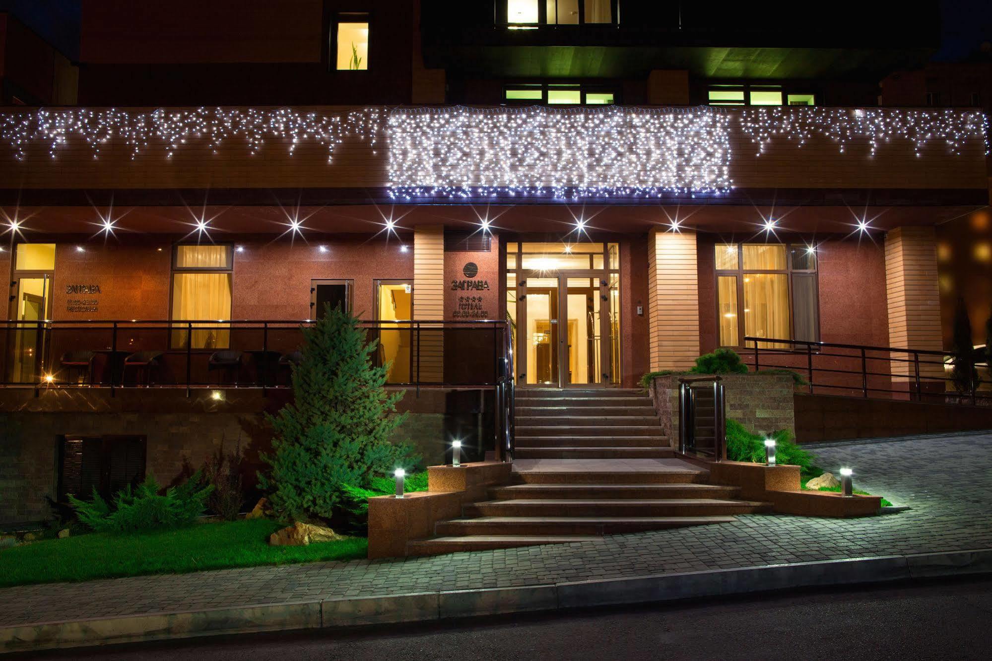 Zagrava Hotel Dniepropietrowsk